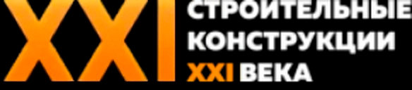 brand XXI