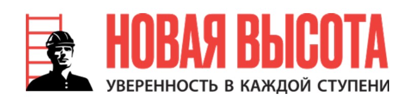 brand Novaya Vysota