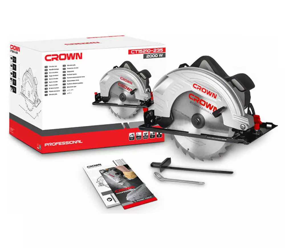 Fierăstrău circular CROWN CT 15210-235 2000w 235mm photo 1