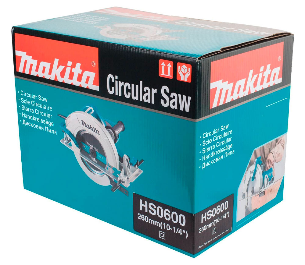 Fierăstrău circular MAKITA HS0600 2000w 270mm photo 8