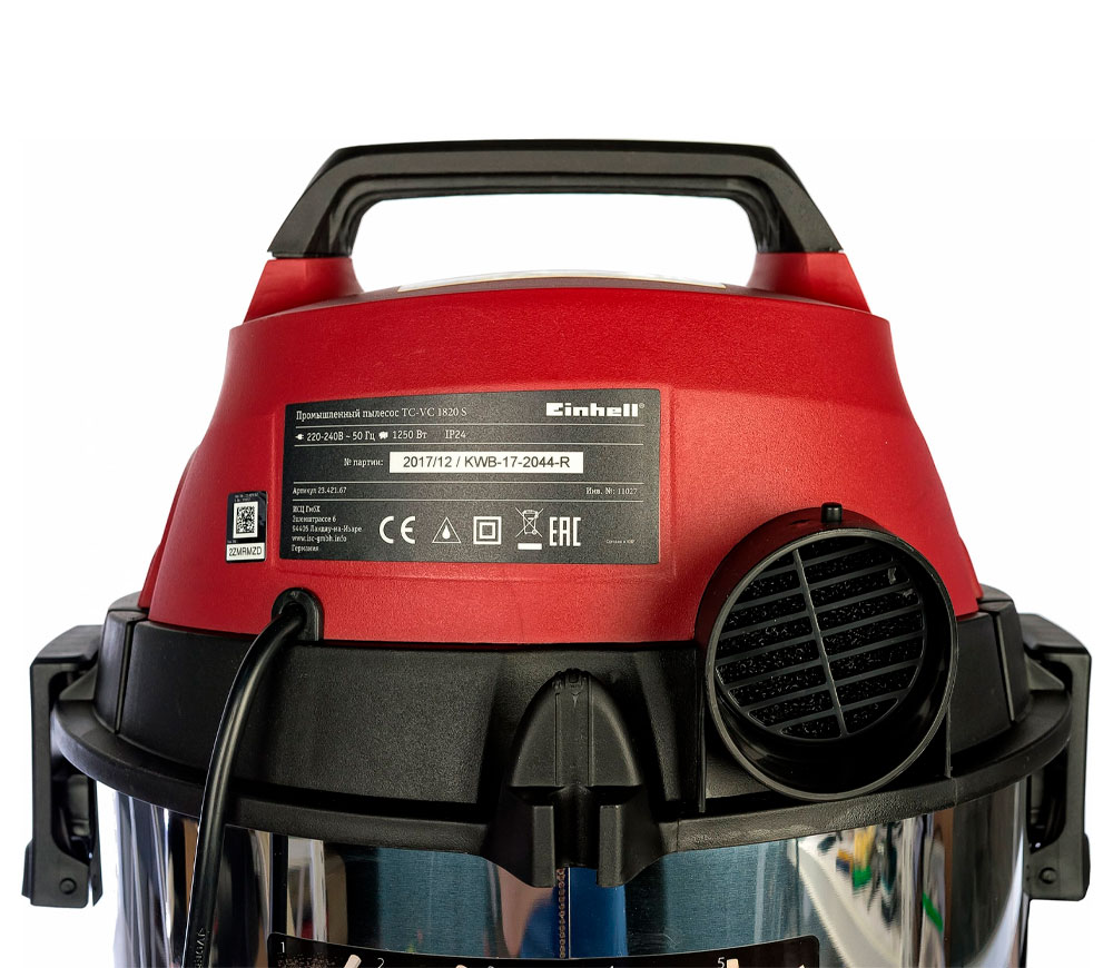 Пылесос промышленный Einhell TC-VC 1820 S (23.421.67) 1250вт 180мбар 20л photo 4