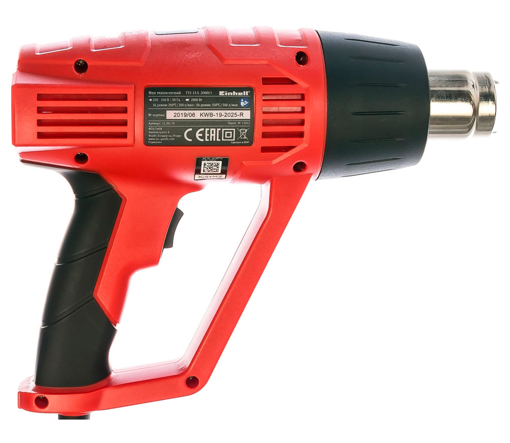 Suflantă de aer cald Einhell TH-HA 2000/1 (45.201.79) 2000w 550°C photo 1