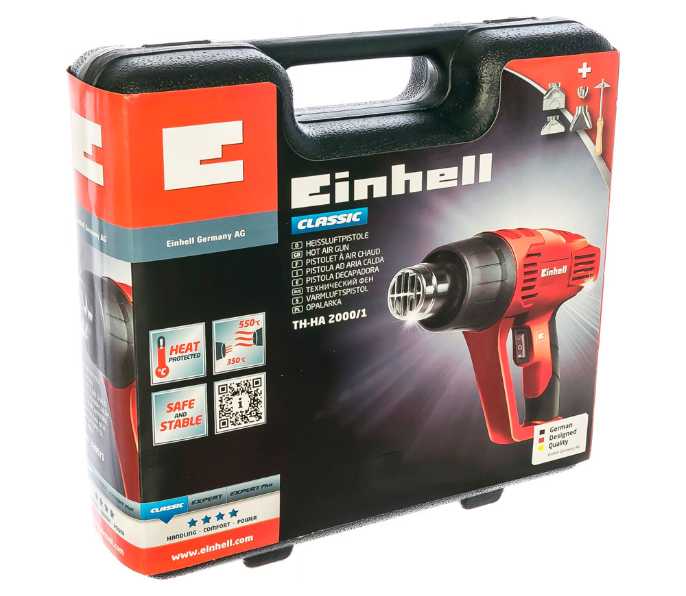 Suflantă de aer cald Einhell TH-HA 2000/1 (45.201.79) 2000w 550°C photo 7