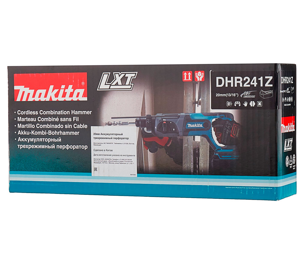 Перфоратор аккумуляторный (без аккумуляторов) MAKITA DHR241Z 1.9Дж 18В photo 5