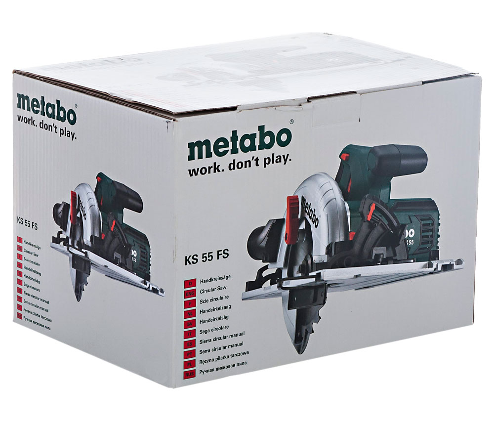 Дисковая пила METABO KS 55 FS (600955000) 1200вт 160мм photo 10