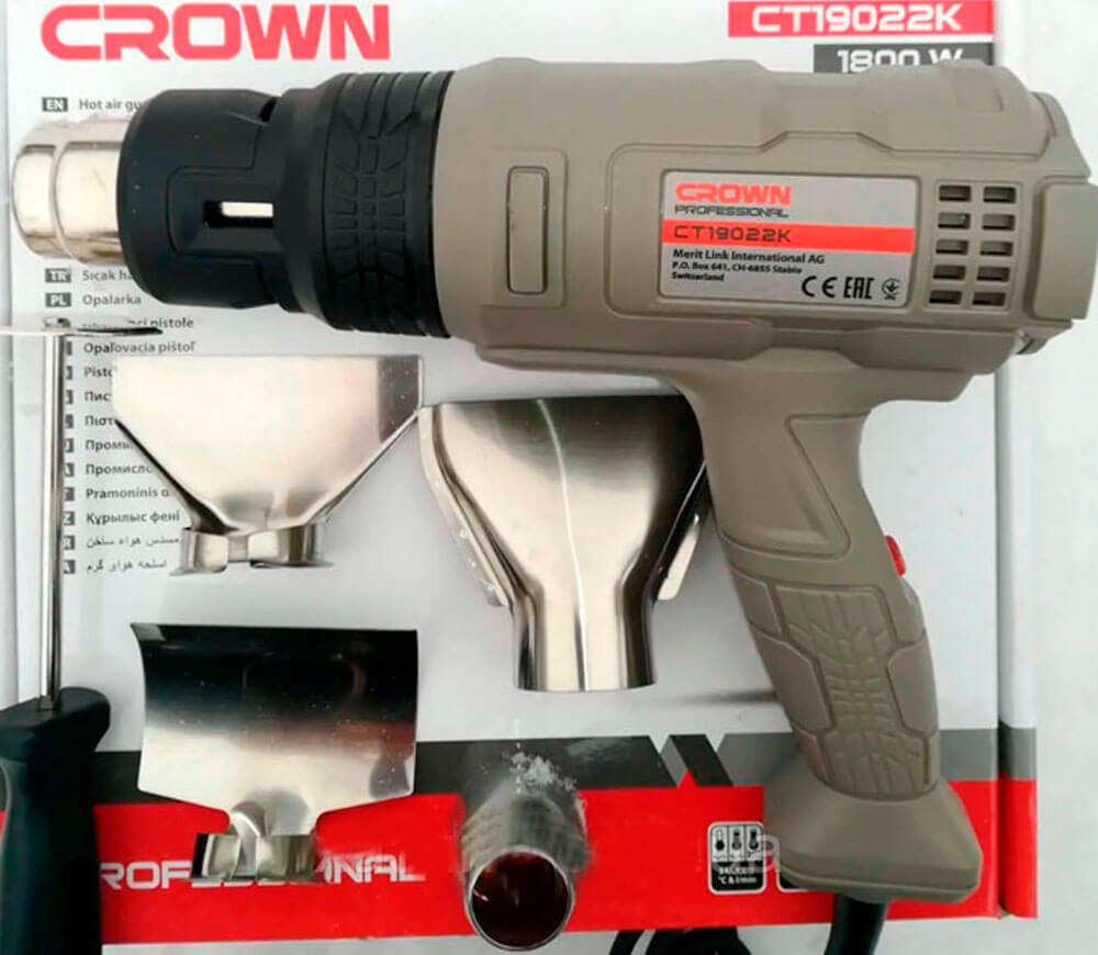 Suflantă de aer cald CROWN CT19022K 1800w 550°C photo 2