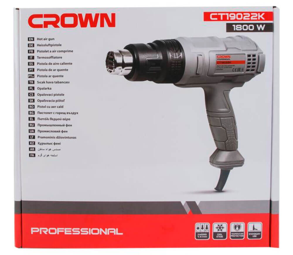 Suflantă de aer cald CROWN CT19022K 1800w 550°C photo 4