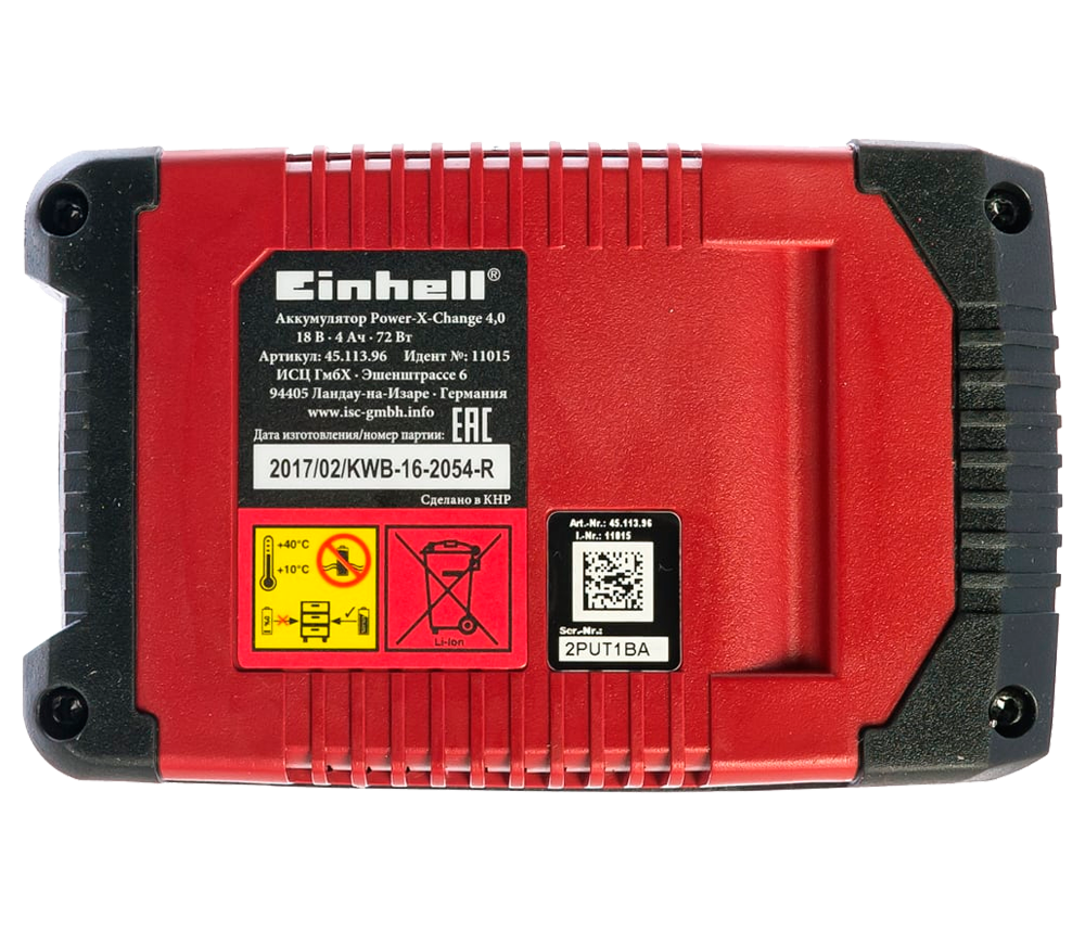 Аккумулятор EINHELL XPWR Слайдер 18В 4Ач photo 3