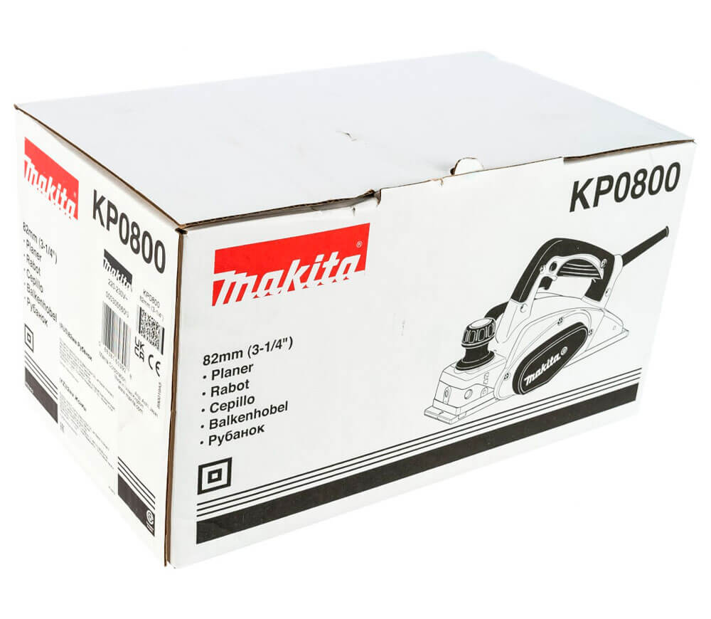 Рубанок MAKITA KP0800 620вт 82мм photo 7