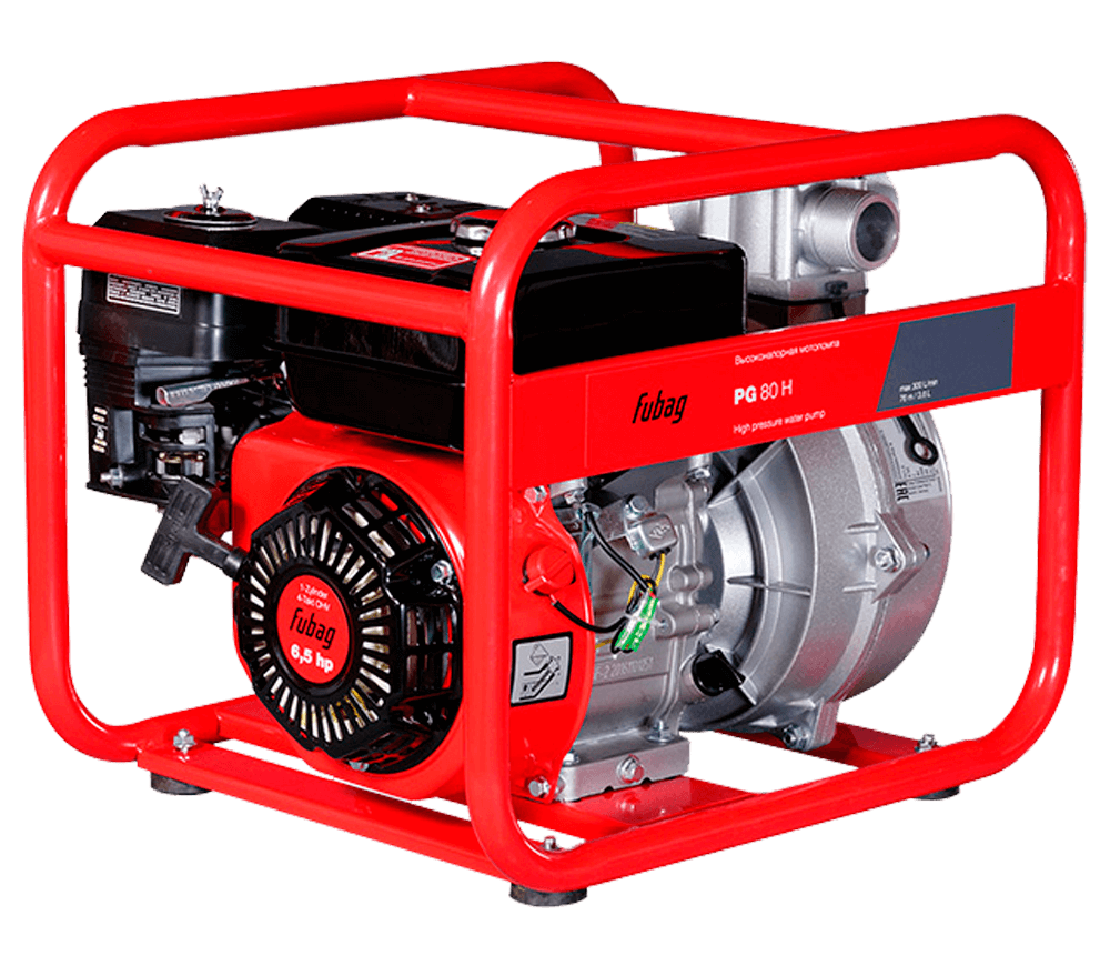 Motopompă cu benzină FUBAG PG 80H 18000l/h 6.5cp photo