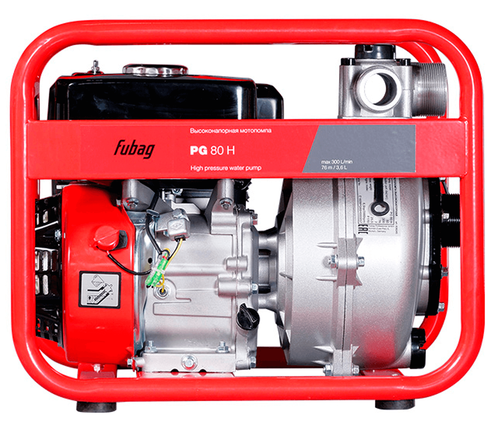 Motopompă cu benzină FUBAG PG 80H 18000l/h 6.5cp photo 0