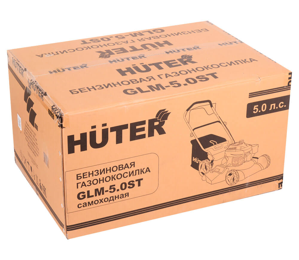 Mașină de tuns gazonul cu benzină HUTER GLM-5.0ST 460mm 5cp photo 7