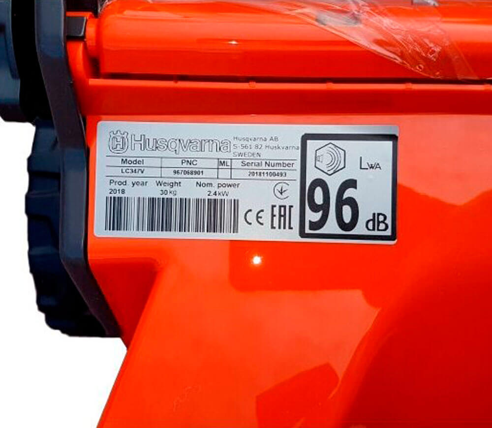 Mașină de tuns gazonul cu benzină Husqvarna LC347V 470mm 3.26cp photo 6