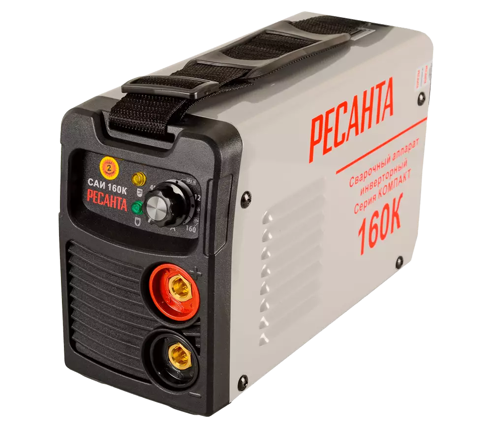 Aparat de sudat RESANTA САИ-160K 160A photo