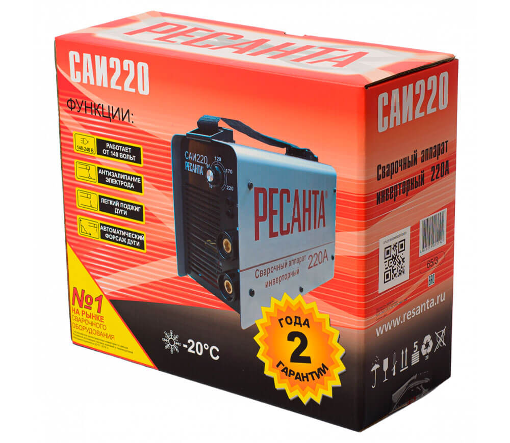 Сварочный аппарат RESANTA САИ-220 220A photo 5