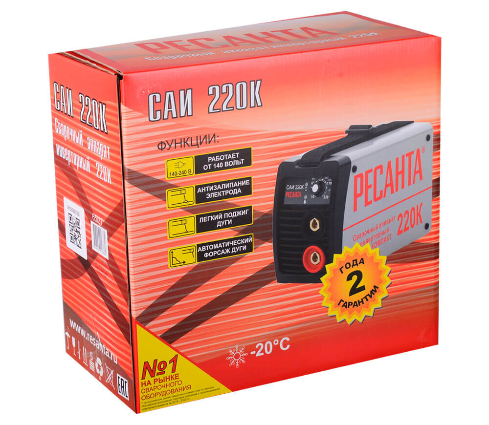Сварочный аппарат RESANTA САИ-220K 220A photo 5
