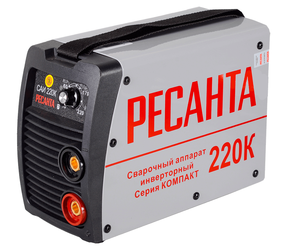 Сварочный аппарат RESANTA САИ-220K 220A photo