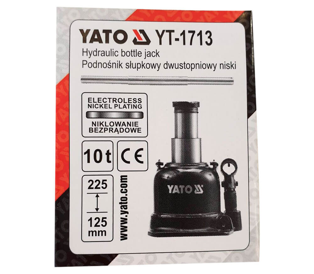 Домкрат гидравлический YATO YT1713 125-225 мм 10T photo 4