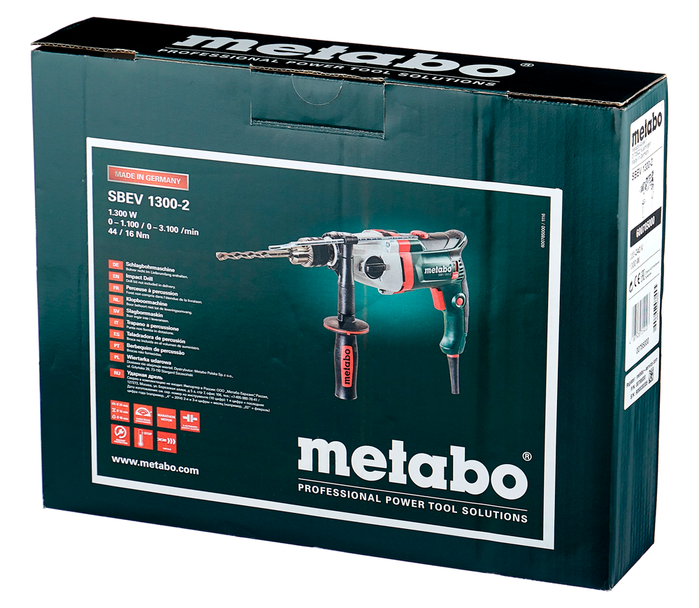 Mașină de găurit cu percuție METABO SBEV 1300-2  1300w photo 1