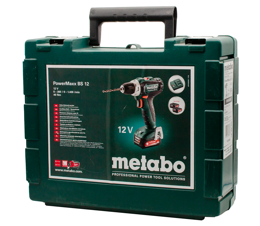 Mașină de înșurubat cu acumulator METABO PowerMaxx BS12 (601036500) 12V 2Ah photo 8