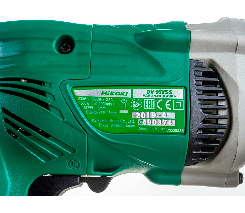Дрель HIKOKI DV16VSSNSZ 600вт photo 4