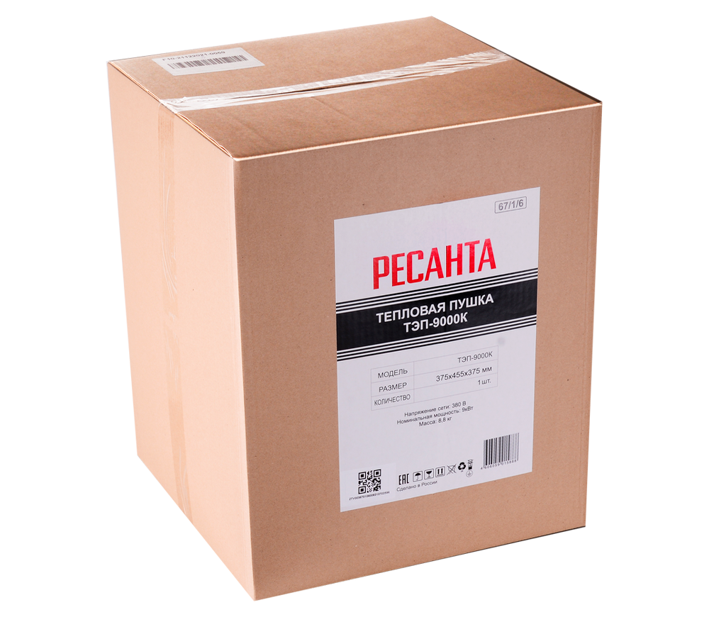 Тепловая пушка RESANTA ТЭП-9000K 9квт photo 5