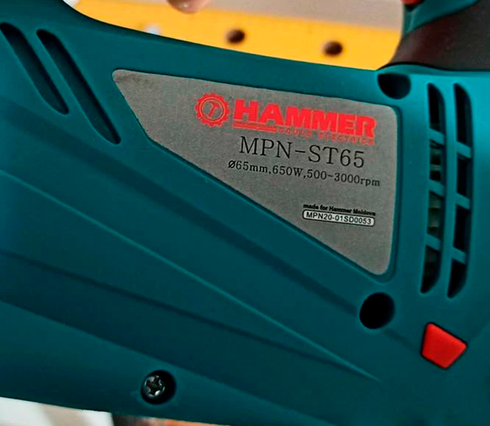 Лобзик HAMMER MPN-ST65 650вт photo 2