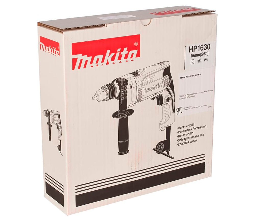 Mașină de găurit cu percutie MAKITA HP1630 710w photo 3