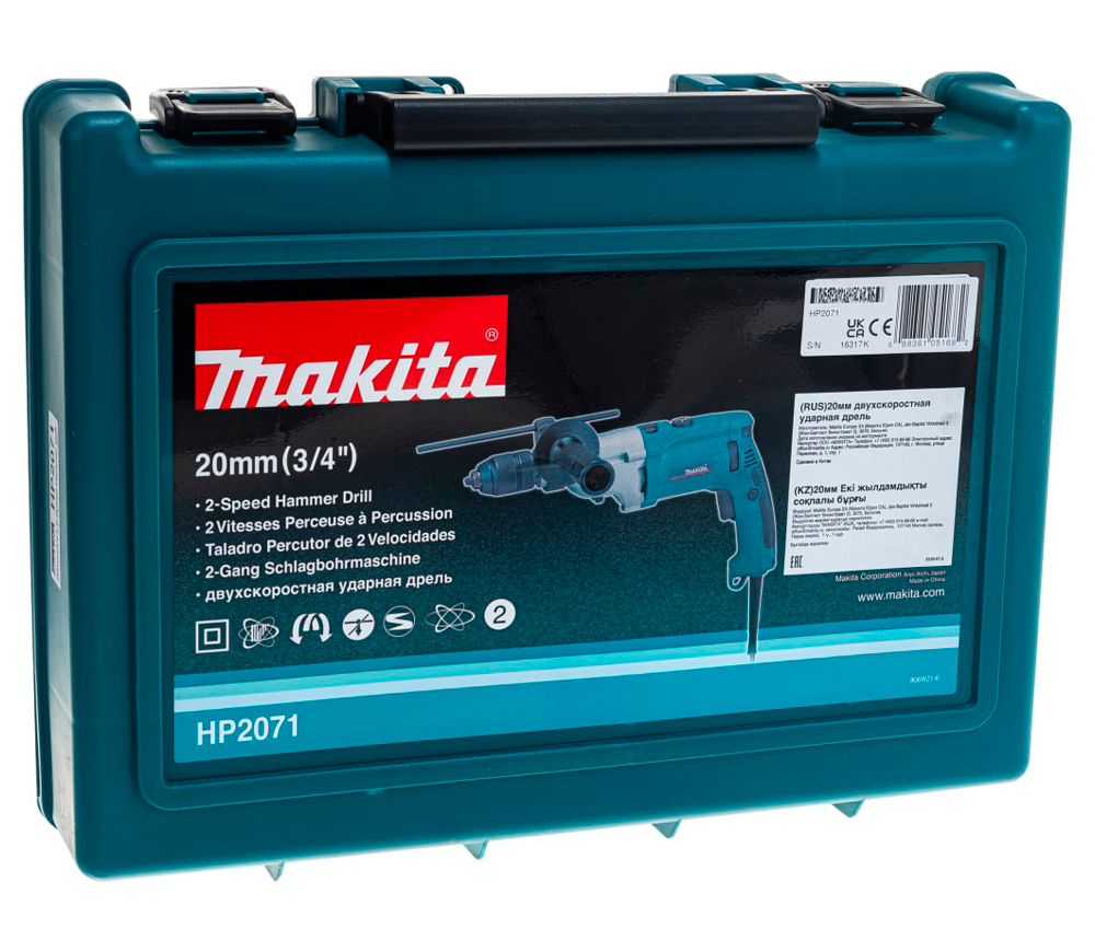 Mașină de găurit MAKITA HP2071 1010w photo 6