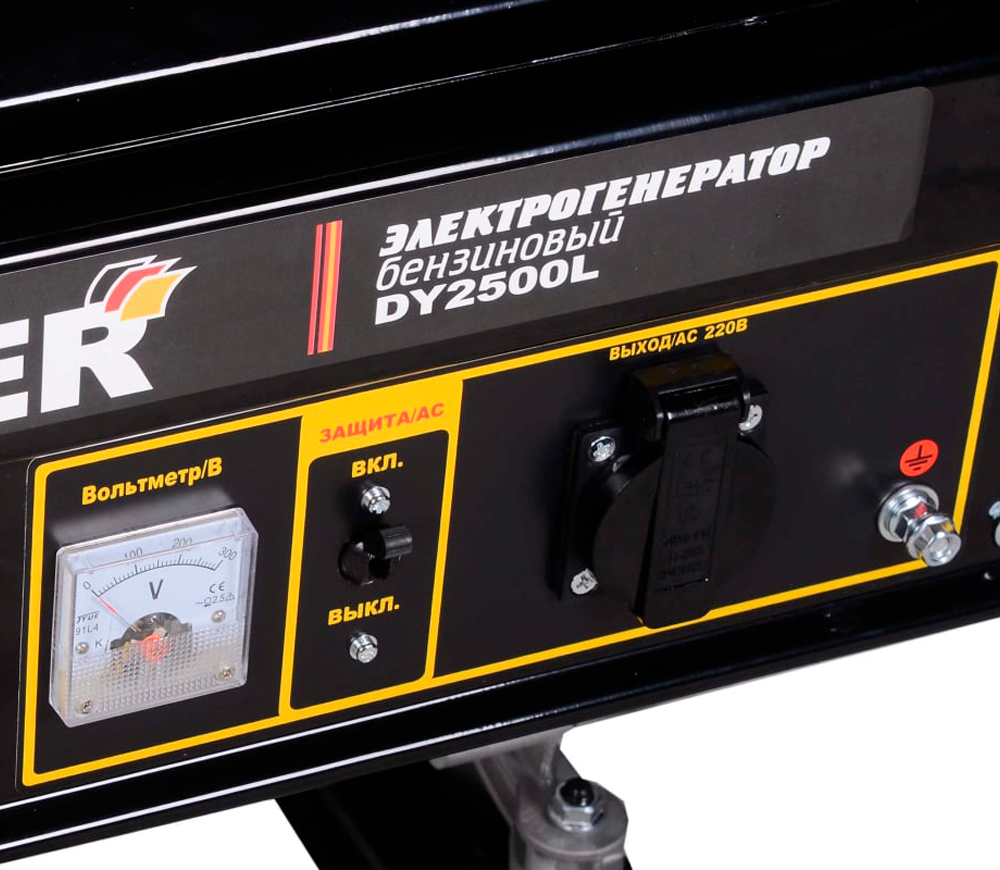 Электрогенератор HUTER DY2500L 64/1/3 2.2квт Бензин AVR photo 5