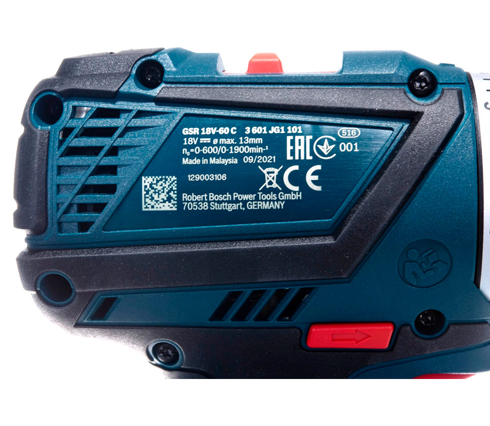 Mașină de înșurubat cu acumulator (fără baterii) BOSCH Bosch GSR 18 V-60 C 18V photo 2