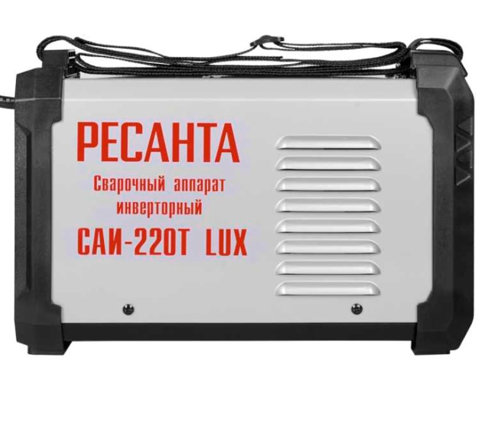 Сварочный аппарат RESANTA САИ-220Т LUX 220A photo 2