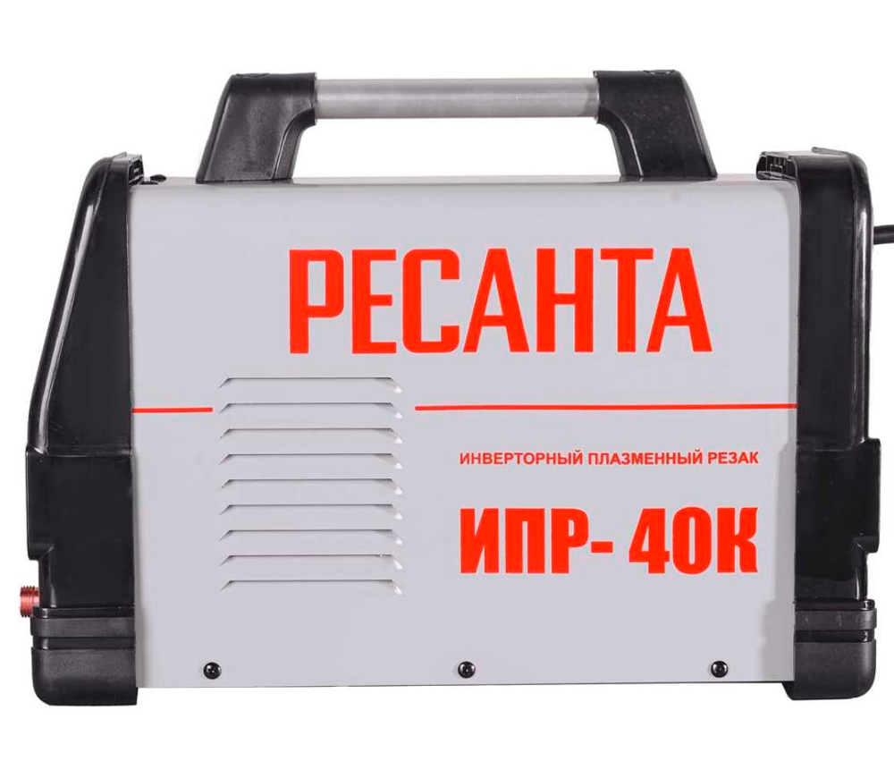 Аппарат плазменной резки RESANTA ИПР 40К 65/33 40A photo 3