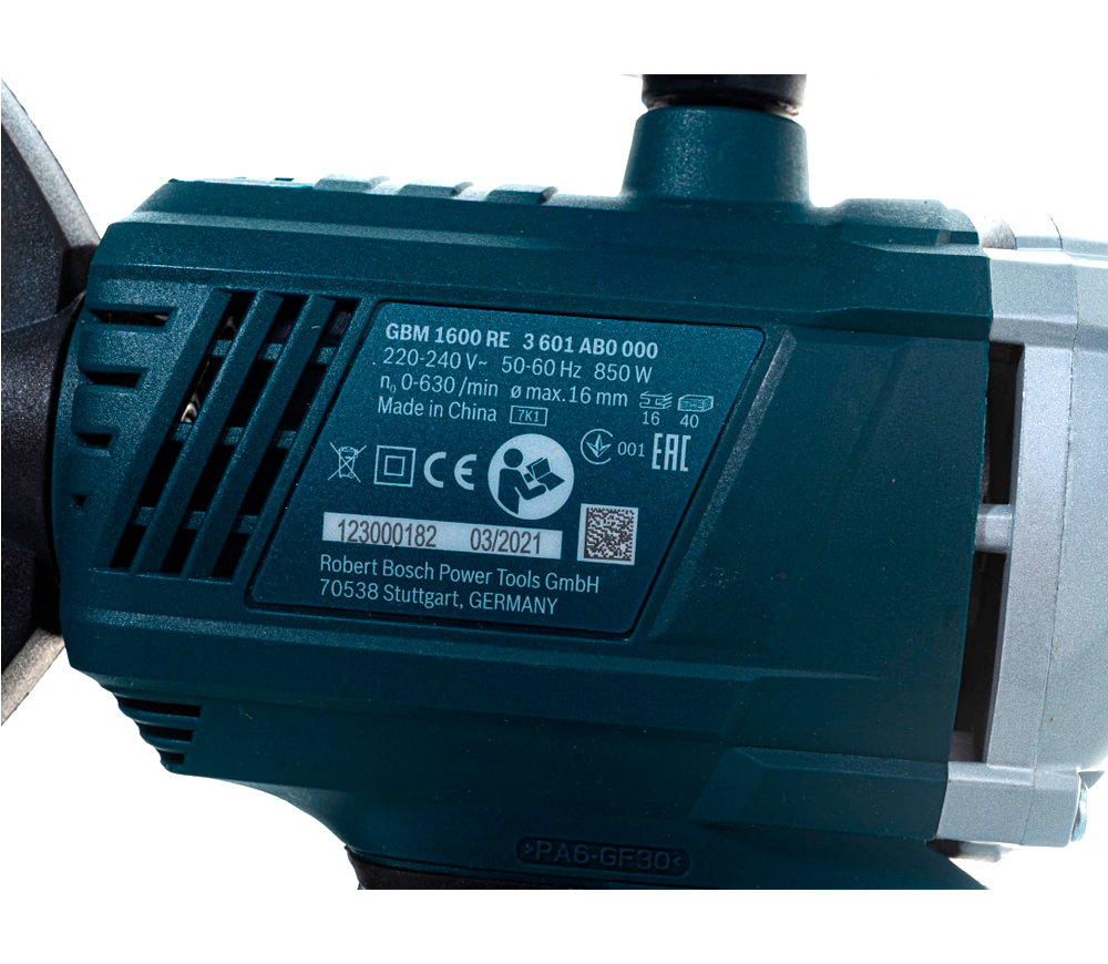 Дрель-миксер BOSCH GBM 1600RE 850вт photo 4