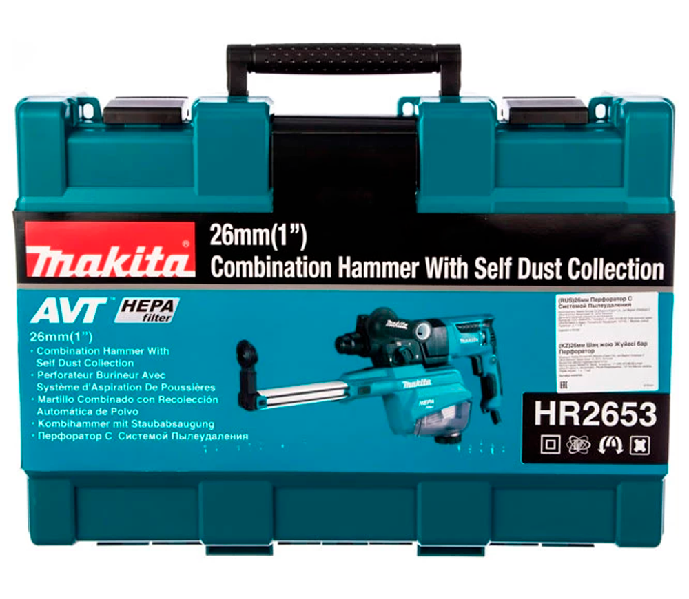 Перфоратор MAKITA HR2653T 800вт SDS-Plus photo 4