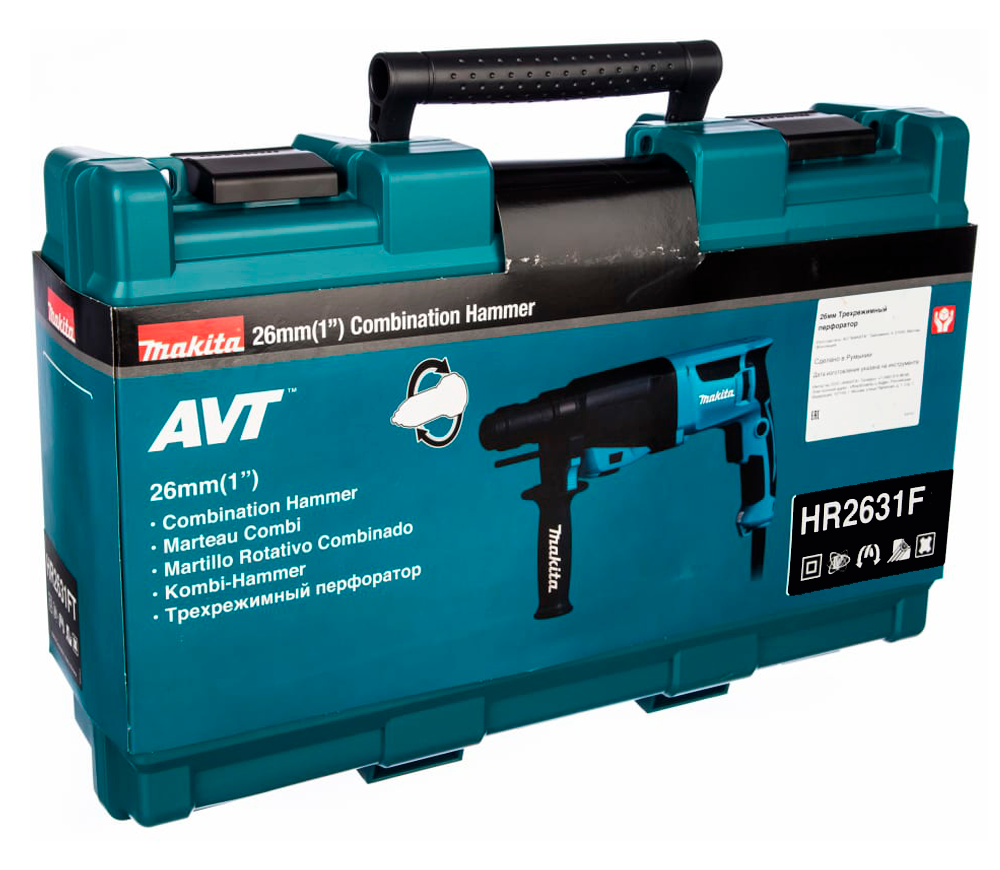 Перфоратор MAKITA HR2631F 800вт SDS-Plus photo 4