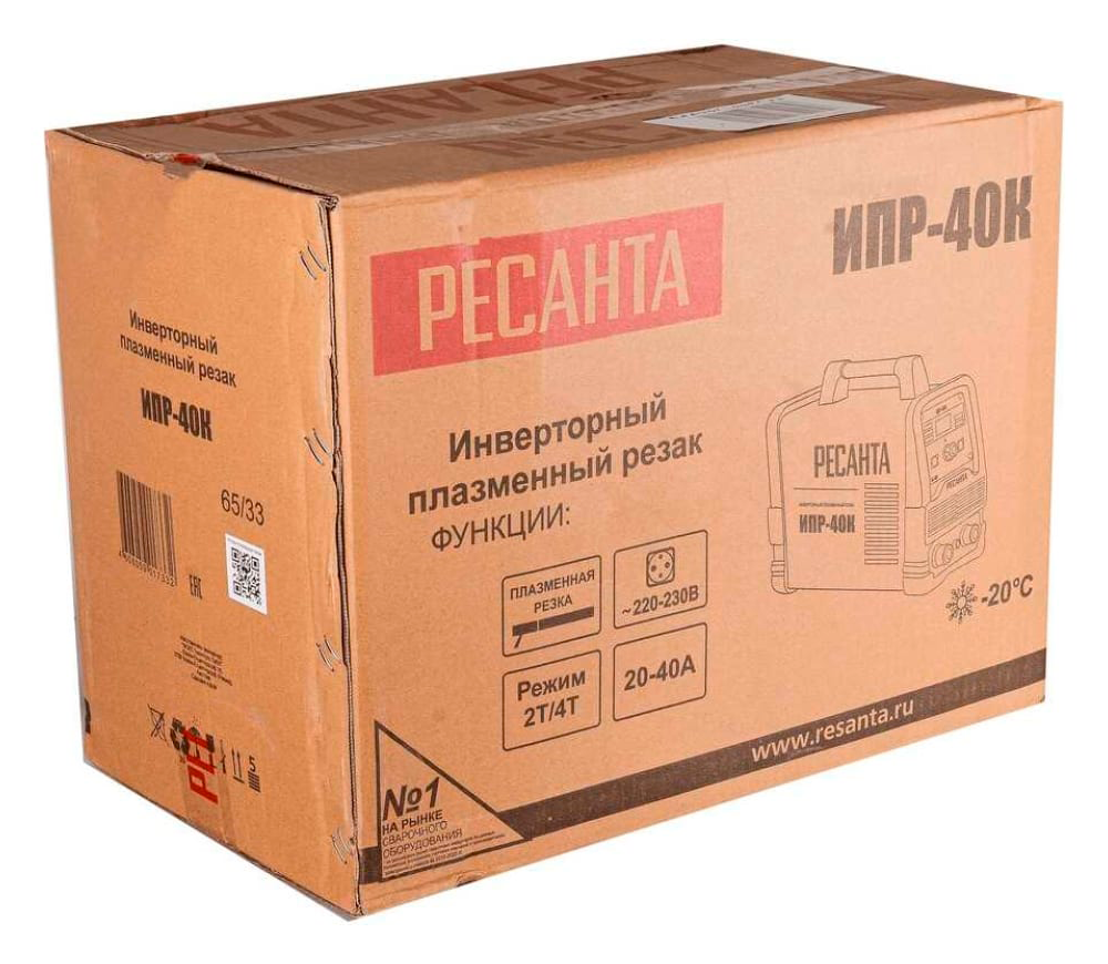 Аппарат плазменной резки RESANTA ИПР 40К 65/33 40A photo 6