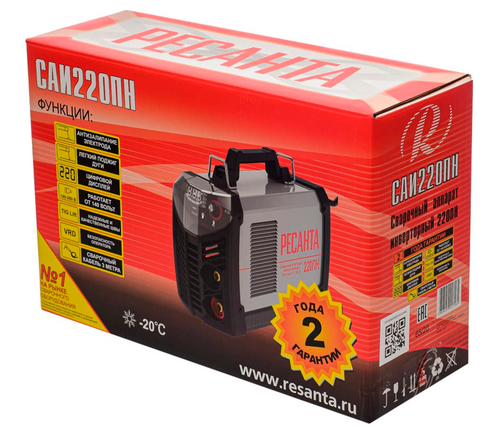 Сварочный аппарат RESANTA САИ-220ПН 220A photo 6
