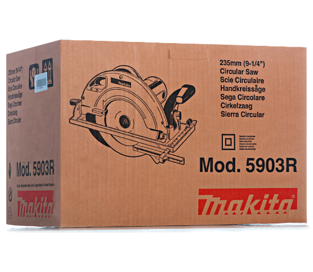 Дисковая пила MAKITA 5903R 2000вт 235мм photo 4