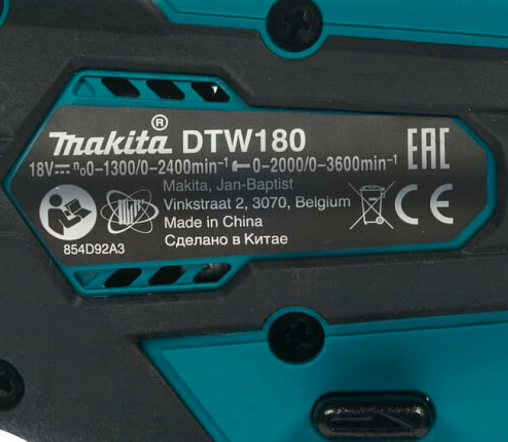 Гайковерт аккумуляторный MAKITA DTW180RFE  180Нм photo 2