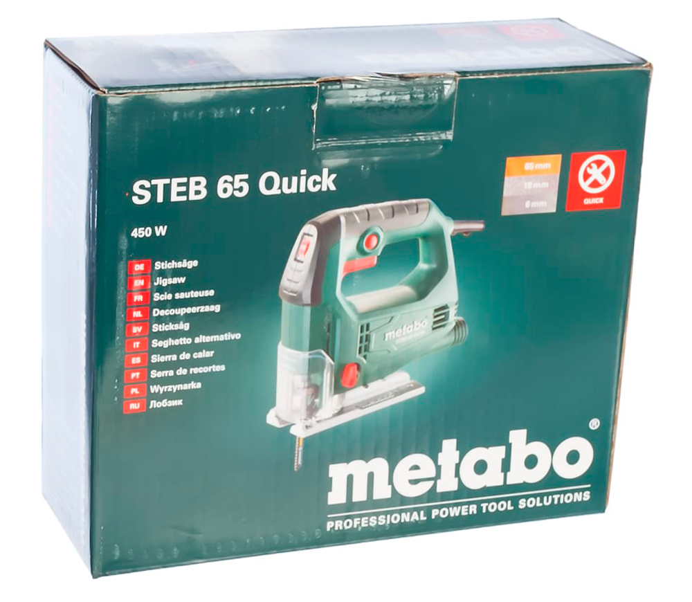 Лобзик METABO STEB 65 Quick 450вт photo 2