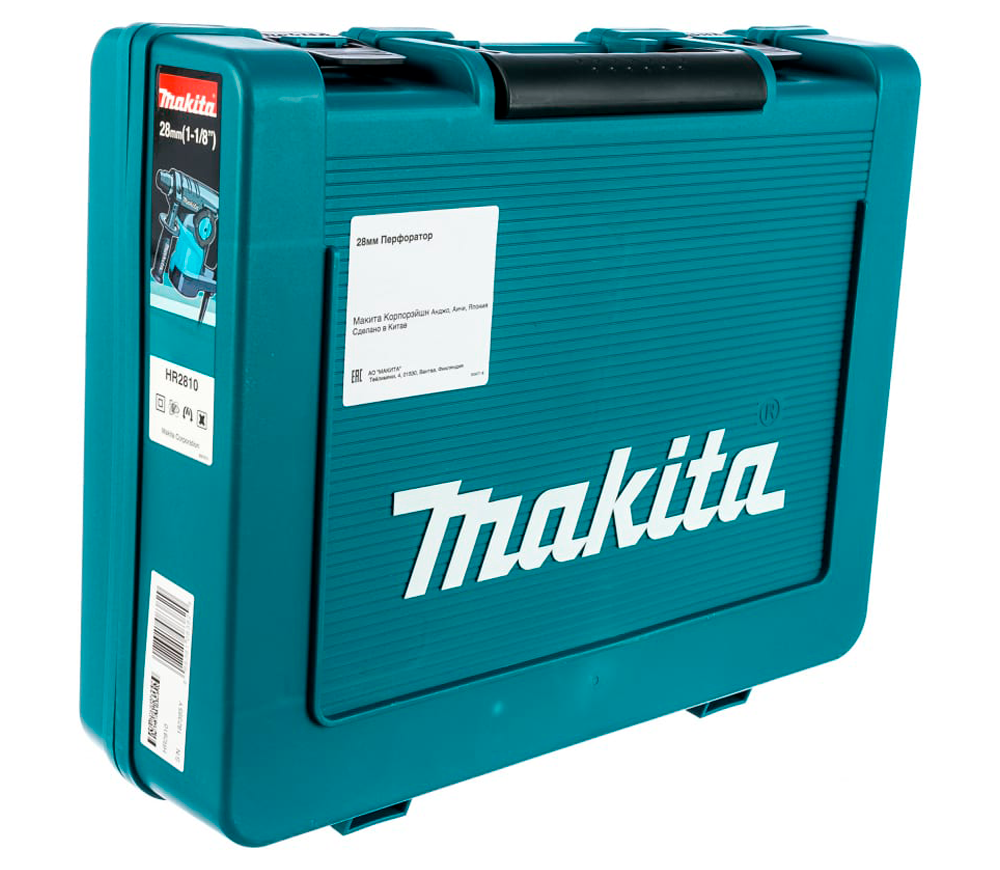 Ciocan rotopercutor MAKITA HR2810 800w SDS-Max photo 4