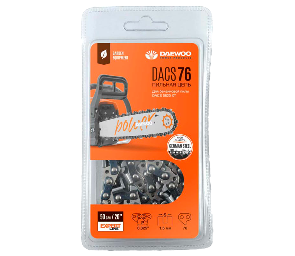 Цепь для пилы DAEWOO DACS 76 500мм 0.325" photo