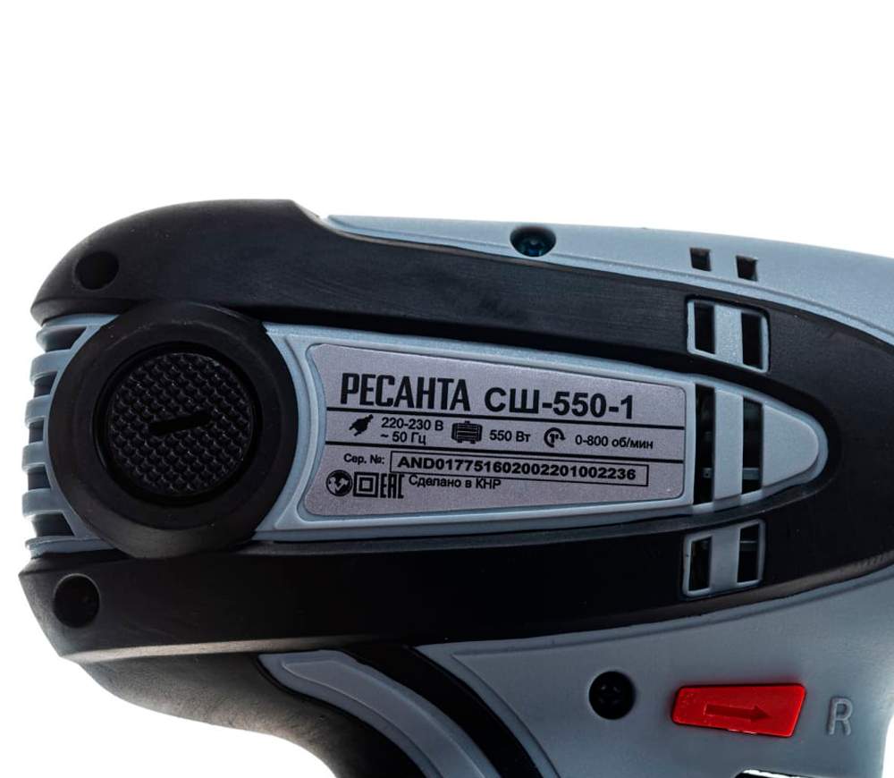 Шуруповёрт RESANTA СШ-550-1 550вт photo 5