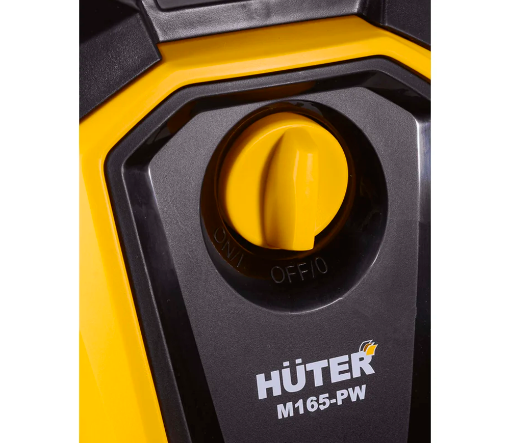 Мойка высокого давления HUTER M165-PW 1900вт 165бар 375л/ч photo 5