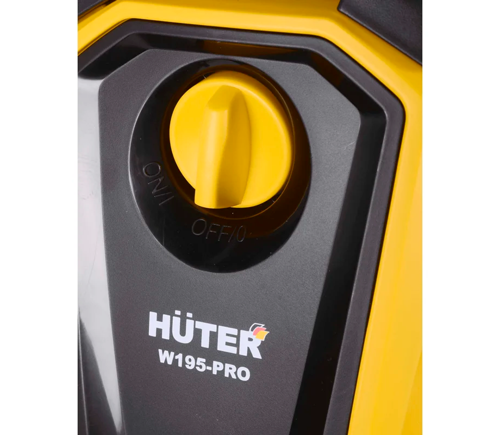 Мойка высокого давления HUTER W195-PRO 2500вт 195бар 420л/ч photo 5