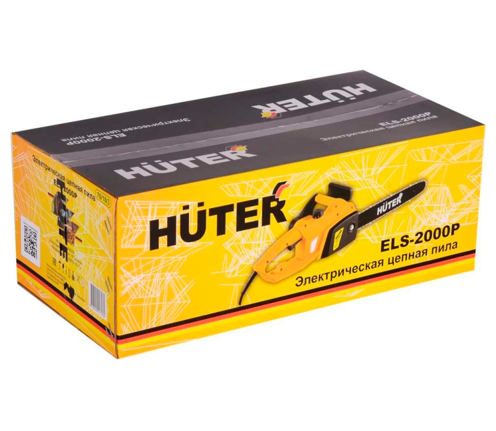 Цепная пила электрическая HUTER ELS-2000P 2000вт 400мм photo 5