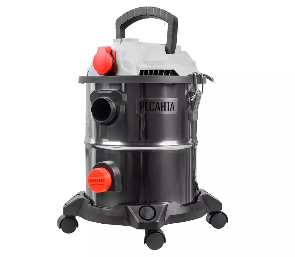 Aspirator industrial RESANTA ПС-1500/20 1500w 195mbar 20L photo