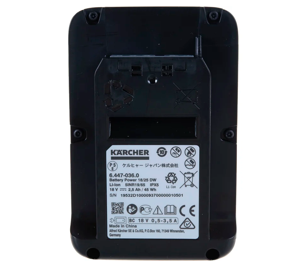 Аккумулятор KARCHER Battery Power 18/25 Слайдер 18В 2.5Ач photo 1