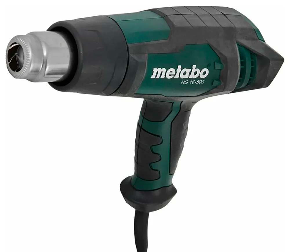 Suflantă de aer cald METABO HG16-500 1600w 500°C photo 2
